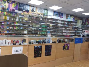 Read more about the article London Vape Shop